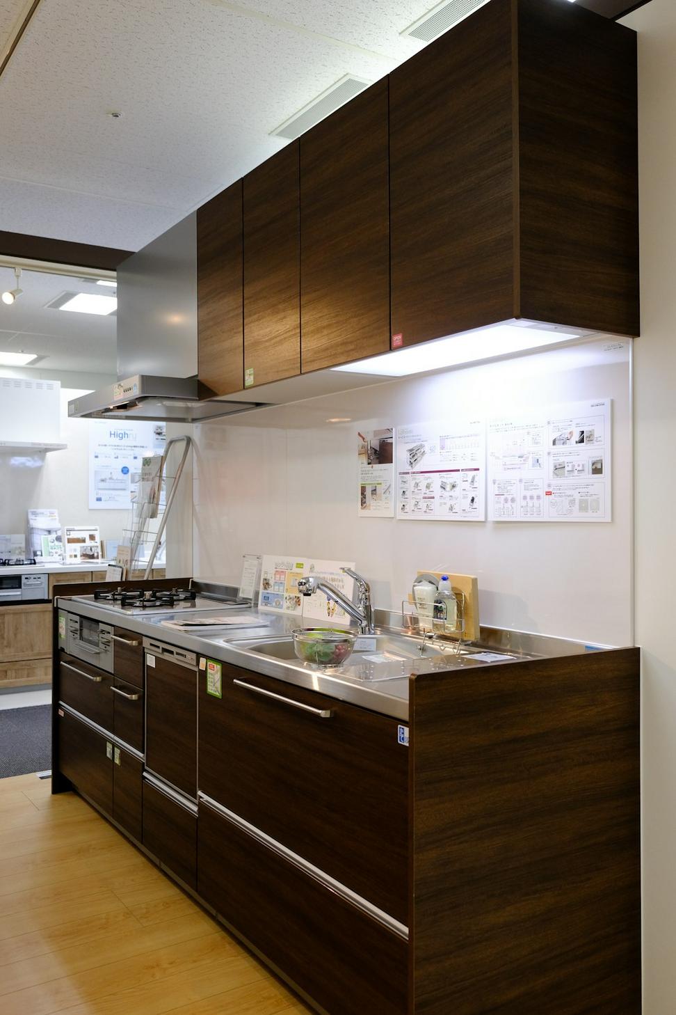 Kerrisdale Kitchen Renovation