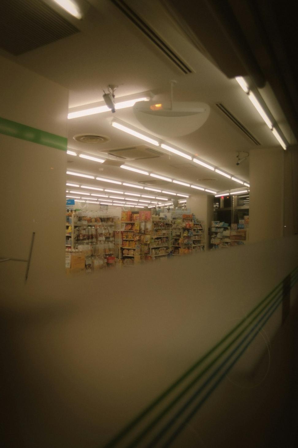 Boutique Retail Space